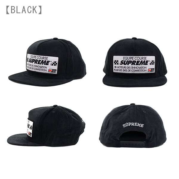 Nike Supremeキャップ ホワイト/レッド Supreme Metal D-Ring Camp Cap White - FW17 - US
