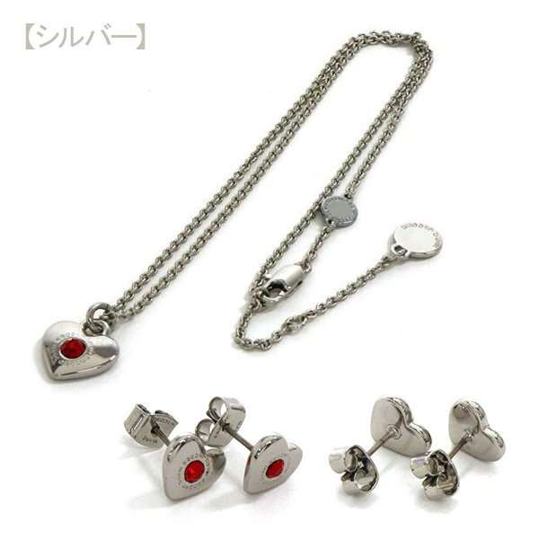 マークジェイコブス ネックレス＆ピアス J341MT1PF21 962 MARC JACOBS マークジェイコブス ネックレス ピアス セット