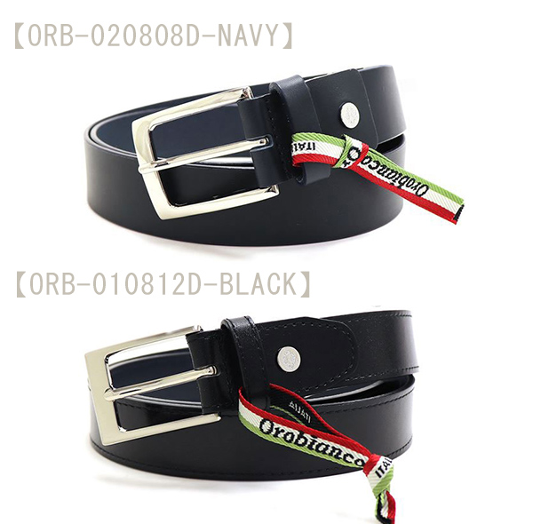 Orobianco（オロビアンコ） ベルト メンズ 正規品 OROBIANCO Belt 日本