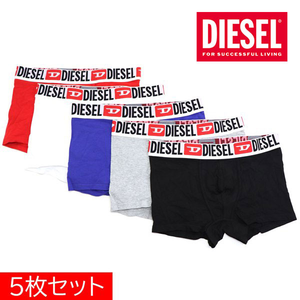 ディーゼル　ボクサーパンツ DIESEL（ディーゼル） ボクサーパンツ 五枚セット メンズ アンダー