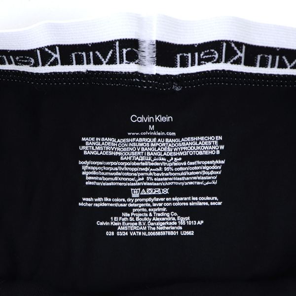 Calvin Klein Jeans（カルバンクラインジーンズ） カルバンクライン