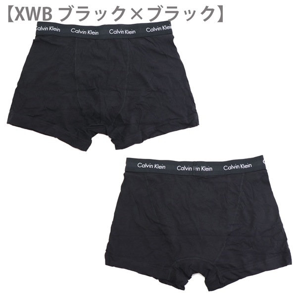 Calvin Klein Jeans（カルバンクラインジーンズ） カルバンクライン