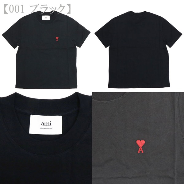 AMI Alexandre Mattiussi アミ パリス Tシャツ メンズ レディース