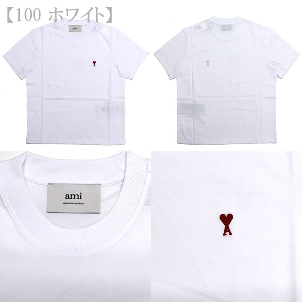 AMI Alexandre Mattiussi アミ パリス Tシャツ メンズ レディース