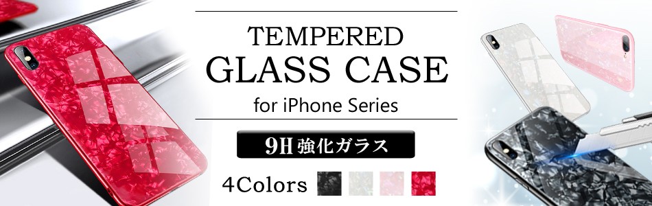 人気iPhoneケース 人気iPhoneケース