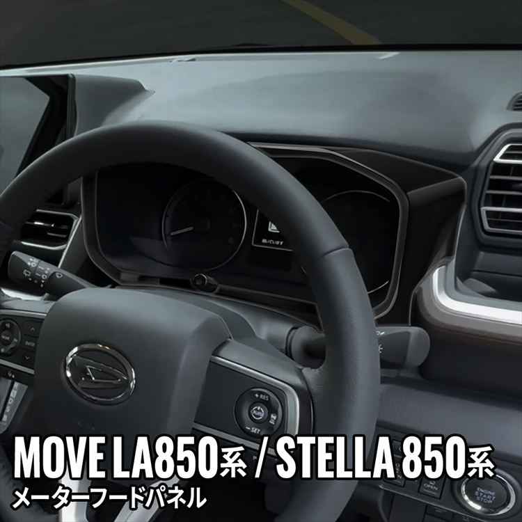 car-dz-mv-425.jpg