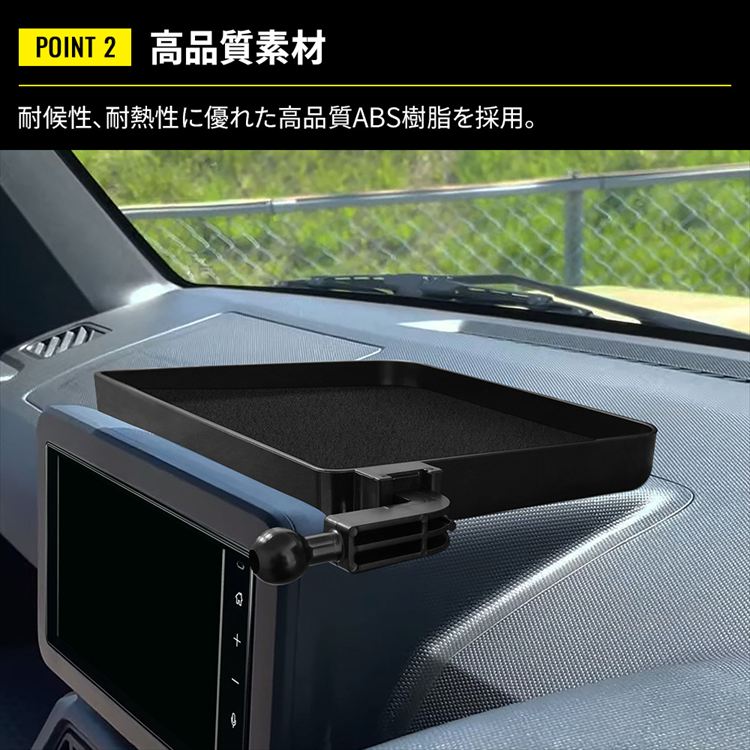 小物入れ tatsu 爆買 タフト カスタム ダッシュボードトレイ 車内収納ボッス 車載