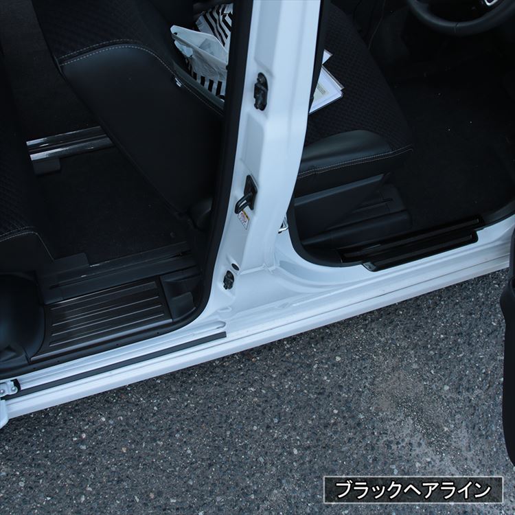 新型 タント LA650S LA660S サイドステップ スカッフプレート 2カラー カスタムパーツ アクセサリー DAIHATSU TANTO /  TANTO CUSTOM : car-dz-tt-1104 : MKCORPORATION - 通販 - Yahoo!ショッピング