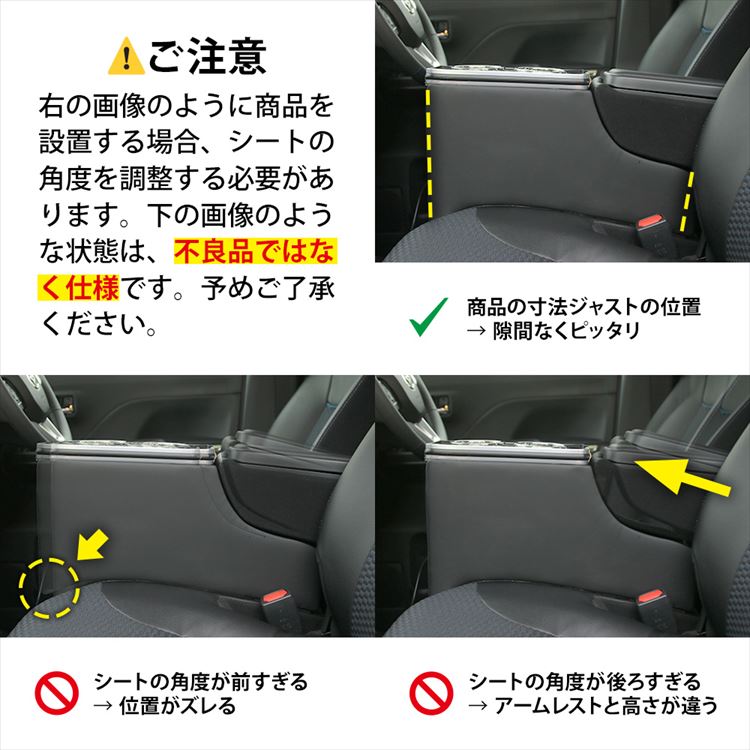 新型タントカスタムla650sパーツ アームレストコンソール 車