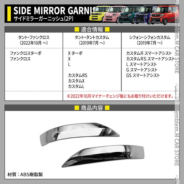 Ar専用 タントカスタム H28 タントカスタムRSトップEDSAⅡ | オデッセイ