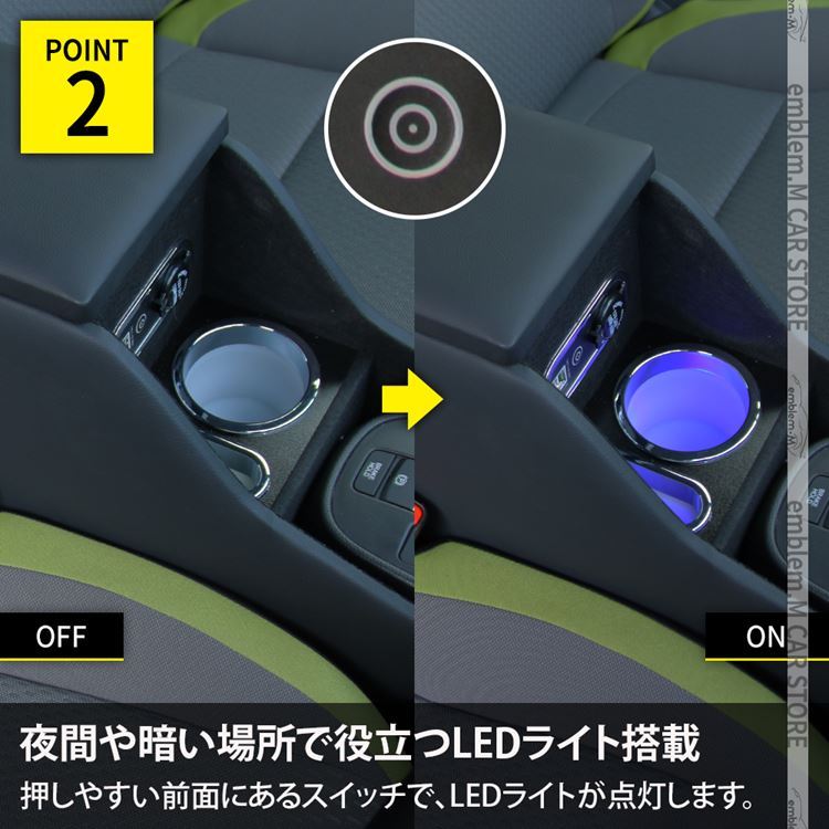 ホンダ フィット GR系 アームレスト スマートコンソールボックス HONDA FIT GR テーブルコンソール装着車専用 p2iIEMFBTZ,  自動車 - www.1-pact.fr