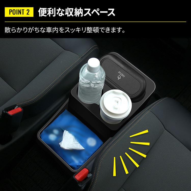 新品 フリーザーメイト13個 新イエローボックス 240518.jpg?fit=1200,900&ssl=1