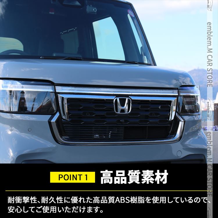 car-h-nb-102_4.jpg