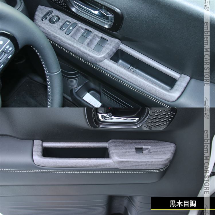 楽天市場】N-BOX N-BOXカスタム JF5 JF6 ウィンドウスイッチ