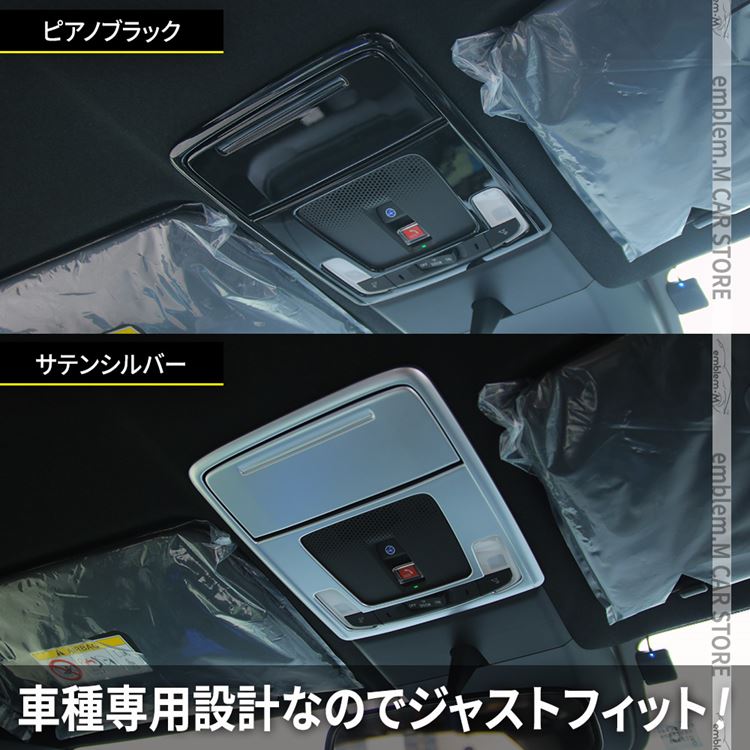 新型ステップワゴン エアー スパーダ RP6 RP7 RP8 パーツ 新型ステップワゴン エアー スパーダ RP6 RP7 RP8 パーツ