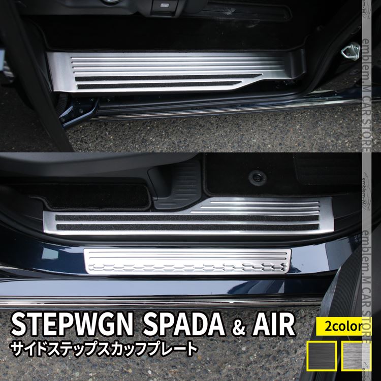 car-h-sp-2352.jpg