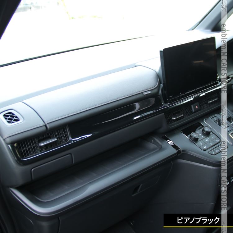 新型ステップワゴン エアー スパーダ RP6 RP7 RP8 パーツ フロント