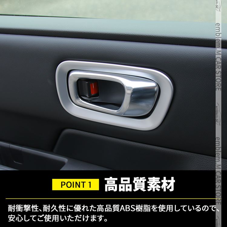 car-h-sp-2358_4.jpg
