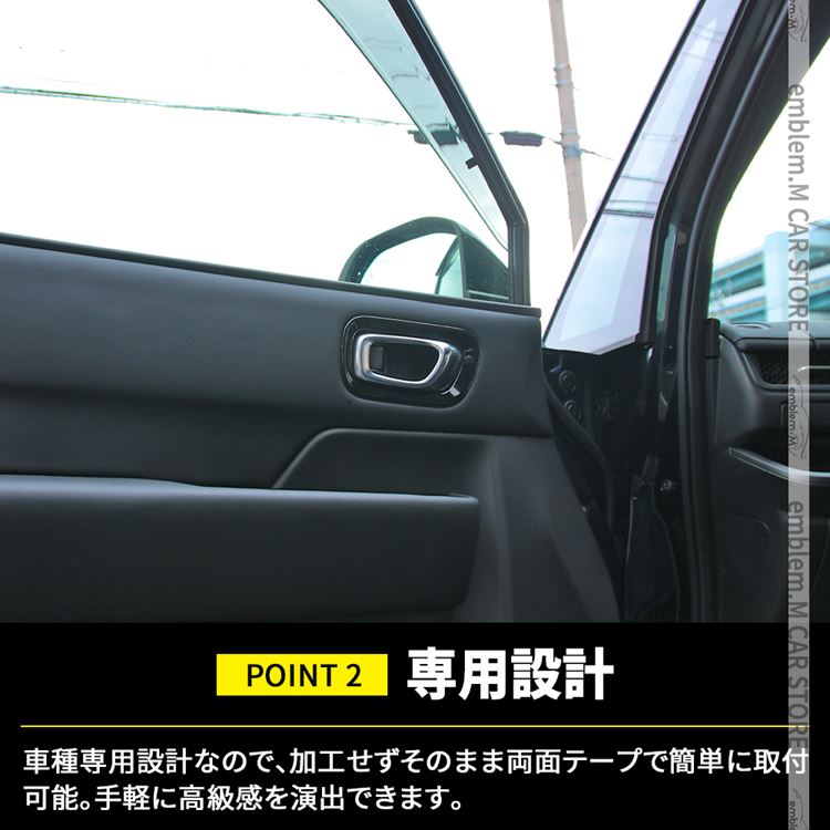 car-h-sp-2358_5.jpg