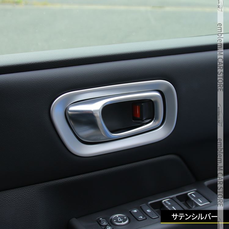 car-h-sp-2358_6.jpg