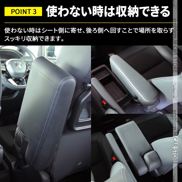 ▽新型ステップワゴン RP6 RP7 RP8 STEPWGN スパーダ エアー