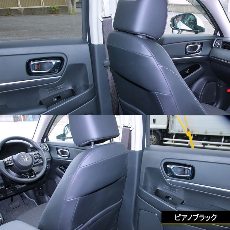 新型ヴェゼル RV パーツ インナードアハンドルパネル 4P 選べる2