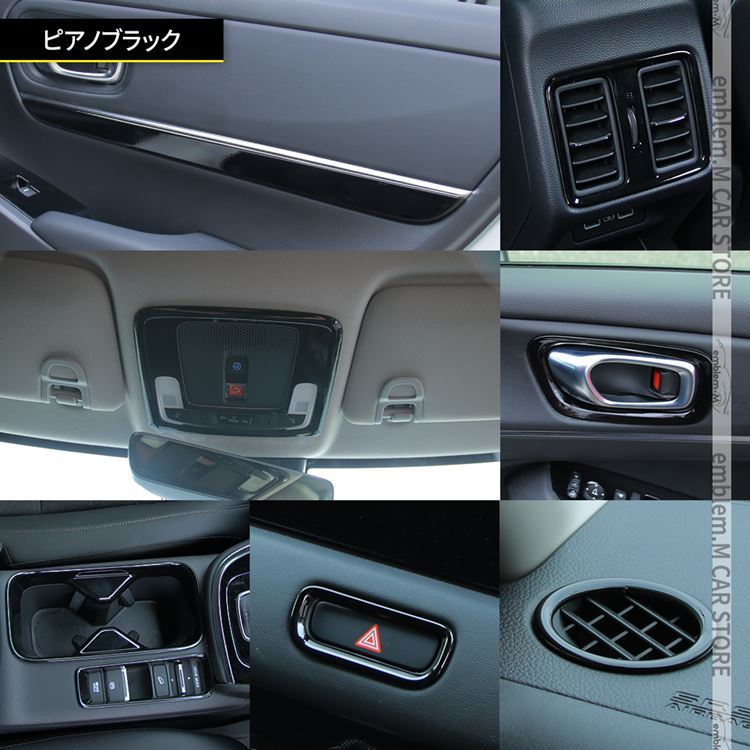 e:HEV Z｜タイプ紹介｜ヴェゼル｜Honda公式サイト