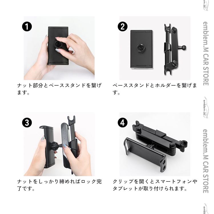 ツイステ　ツムツム　2wayクッション　スマホスタンド　セット LINE：ディズニー ツムツム』に『ディズニー ツイステッド