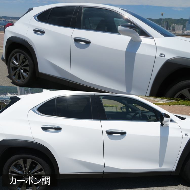 レクサスUX UX200 UX250h ドアハンドル ガーニッシュ カスタムパーツ 外装 ハイブリッド 10系 HYBRID LEXUS UX  SPORTS (sl07) :car-l-ux-901:MKCORPORATION - 通販 - Yahoo!ショッピング