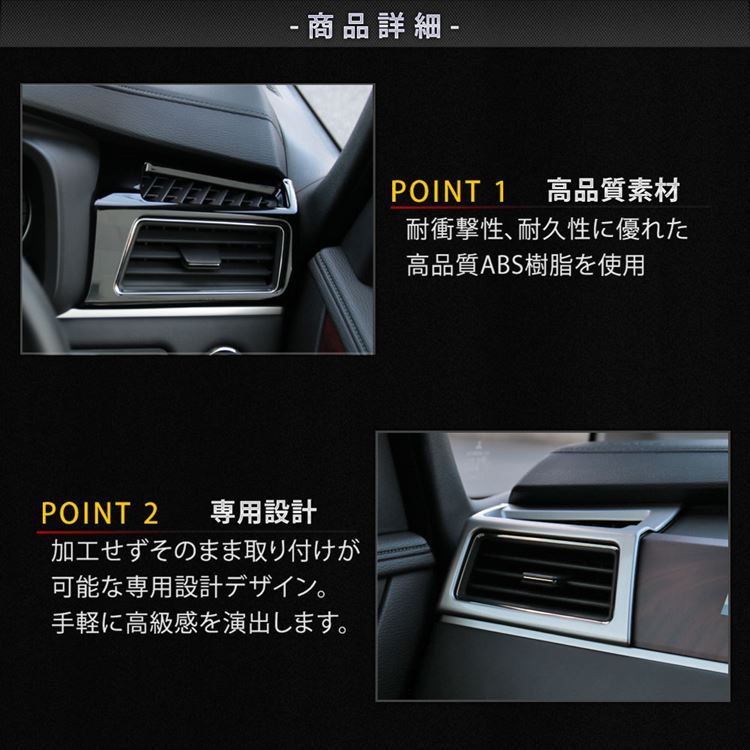 デリカd5 純正アクセントパネルパール杢　新車外し品 デリカd5 純正アクセントパネルパール杢 新車外し品-【メーカー