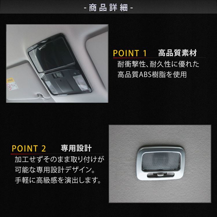 爆買 三菱 新型デリカD5 カスタム パーツ オーバーヘッド コンソール