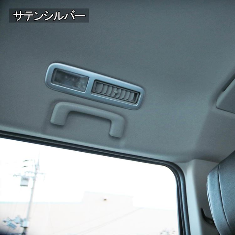 三菱 新型デリカD5 カスタム パーツ リアエアコン 吹き出し口 カバー 4P 2カラー インテリアパネル MITSUBISHI DELICA D：5  : car-mb-d5-1068 : MKCORPORATION - 通販 - Yahoo!ショッピング