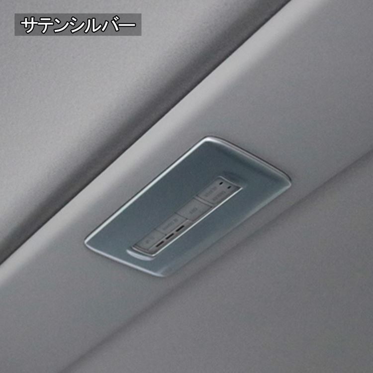 三菱 新型デリカD5 カスタムパーツ リアエアコンコントロール