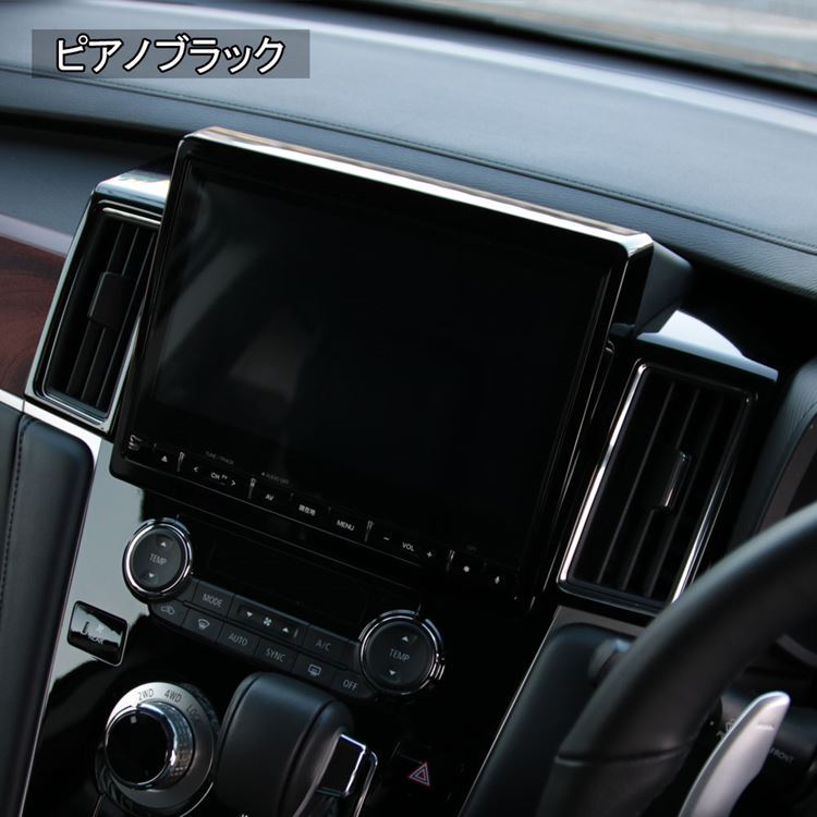 デリカD5 エアコンルーバー　吹き出し口 デリカD5 エアコンルーバー 吹き出し口 - メルカリ
