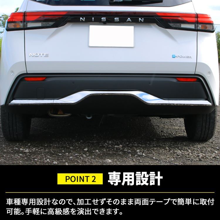 car-n-nt-1408_5.jpg
