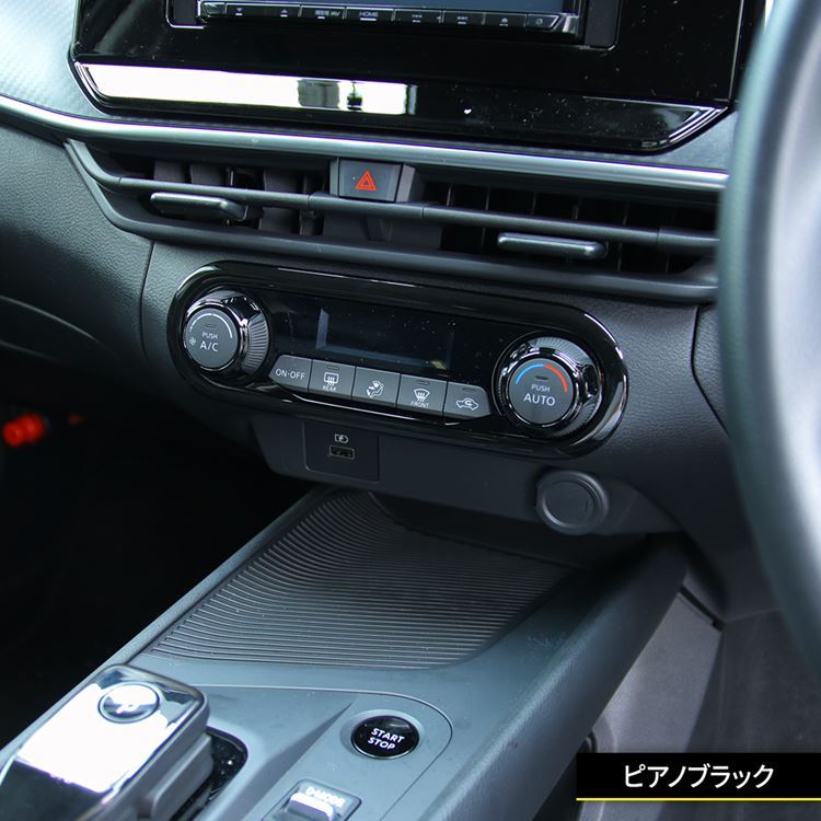 car-n-nt-1432_10.jpg