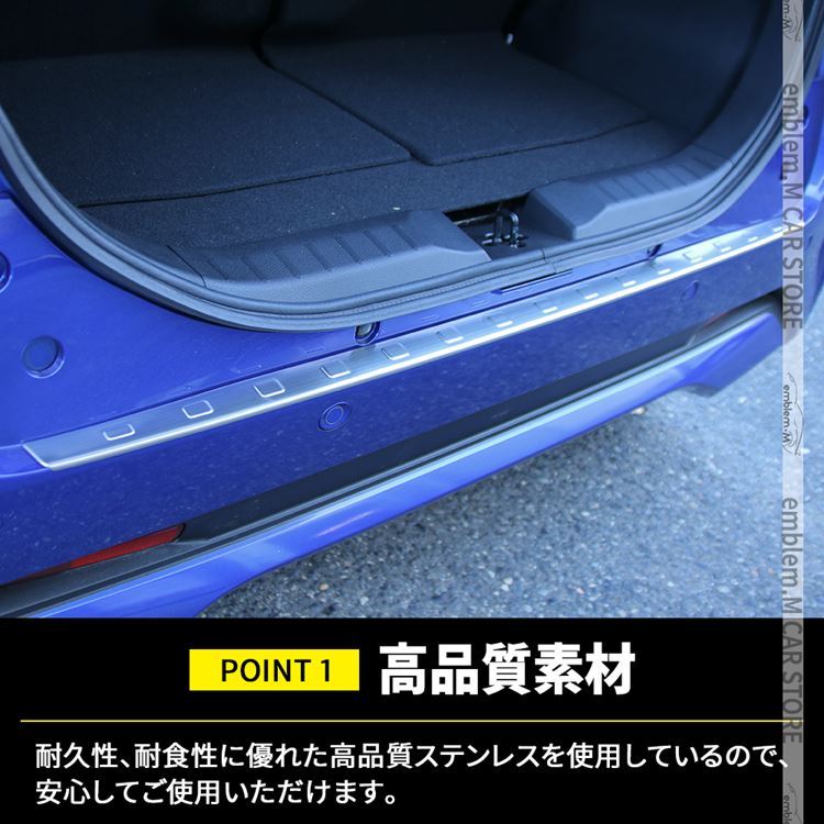 ルークス B40系/ekスペース ekクロススペース B30系 専用ラゲッジルームカバー/ラゲッジマット｜カーゴマット 車中泊グッズ パーツ｜Levolva  レヴォルヴァ vhQUK7s8K1, 内装用品 - centralcampo.com.br