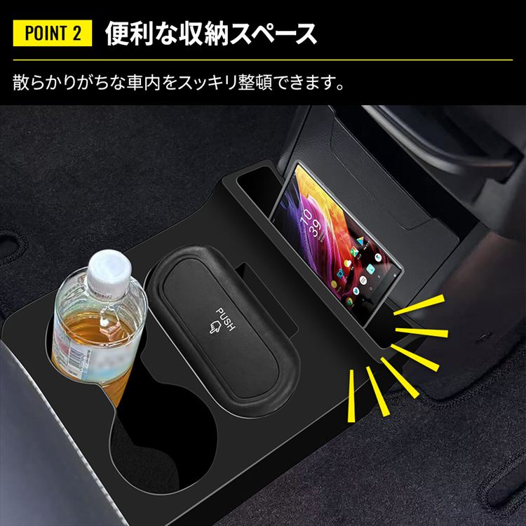 ３kidsみいまま専用 ルークス お取引用 爆買 デリカミニ アクセサリー 日産 ルークス パーツ コンソール