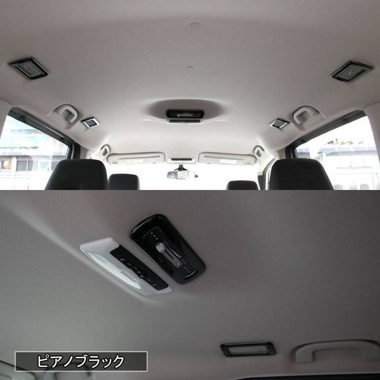 セレナ c27 パーツ e-POWER リアエアコン 吹き出し口 カバー