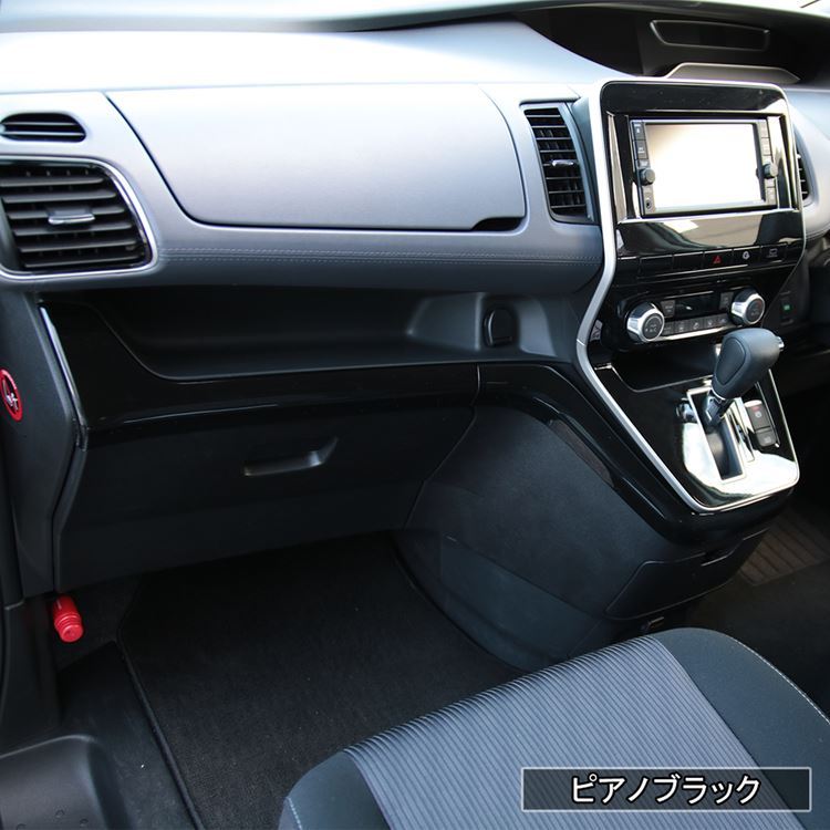 人気ブランドの NISSAN SERENA ニッサン セレナ インテリアパネル センタークラスター用 F8230-5TTNE fucoa.cl