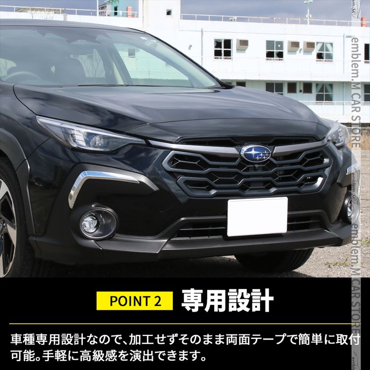 Aero Subaru　GOLD希少カラー トリックスター / Ninja ZX-4RR / ZX-4R SE(24-25) レーシング
