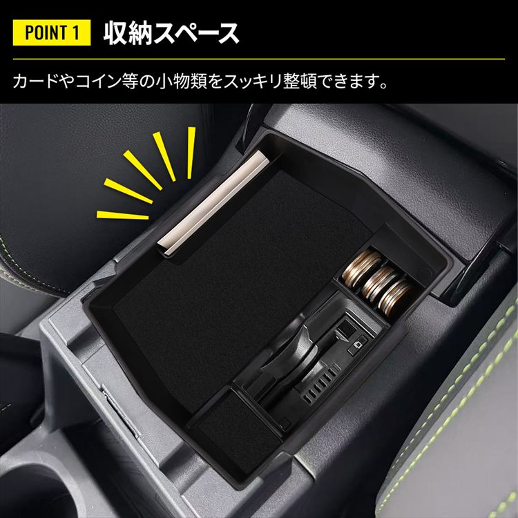 爆買 フォレスター SL センターコンソール コンソールボックストレイ