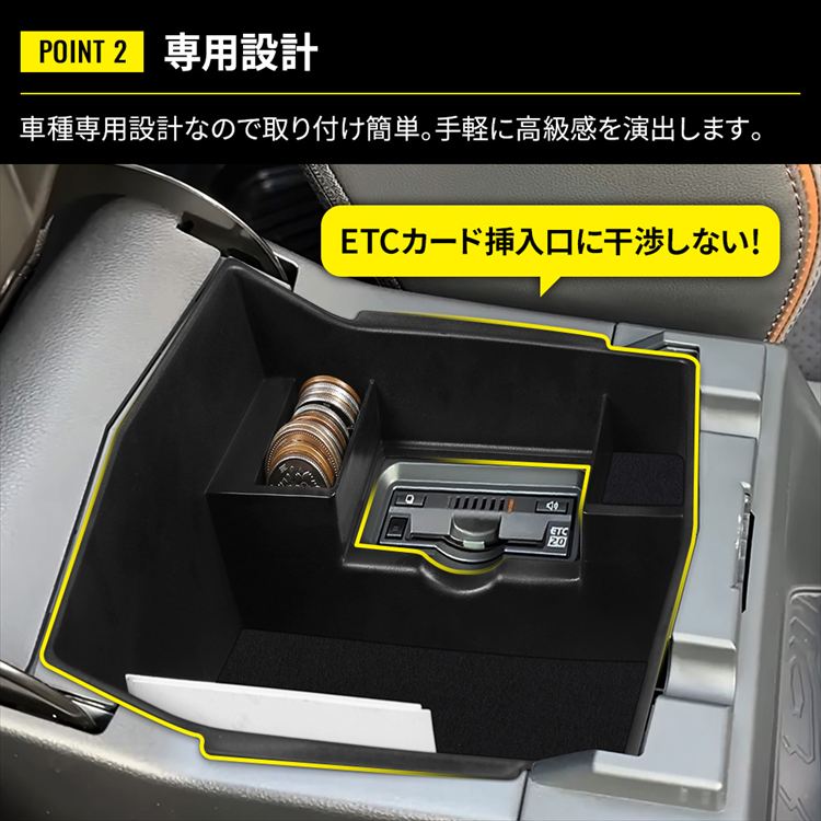 爆買 フォレスター SL センターコンソール コンソールボックストレイ
