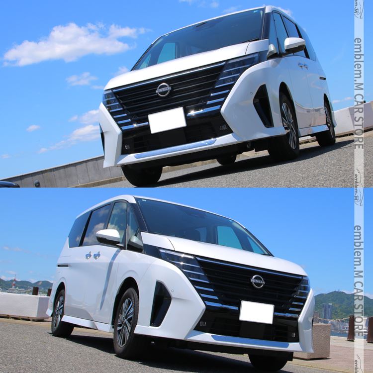 爆買 セレナ c28 パーツ e-POWER フロントリップガーニッシュ 1P