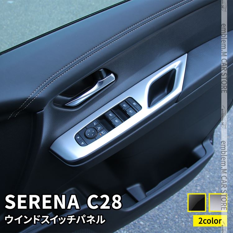 car-s-n-se-2461.jpg