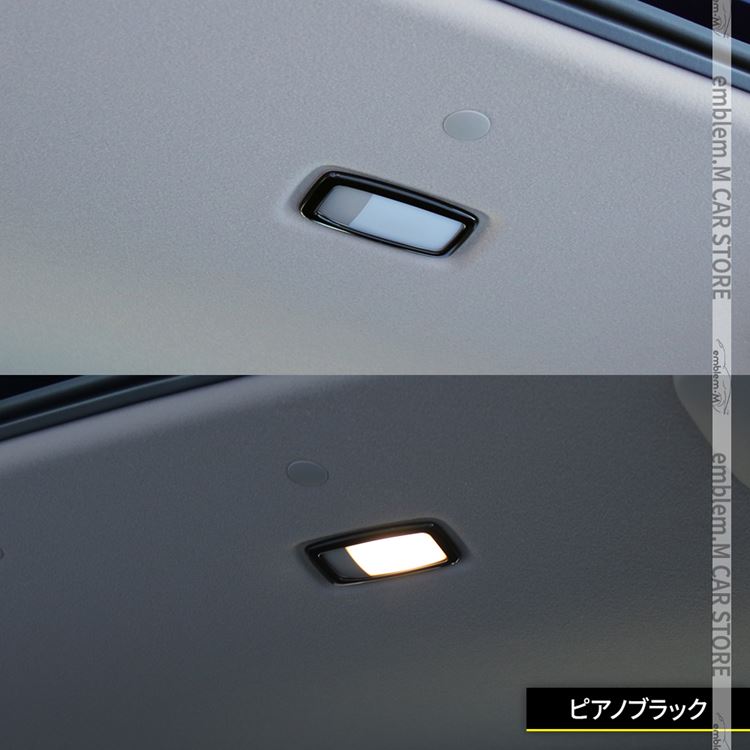 セレナ c28 パーツ e-POWER オーバーヘッドコンソールパネル 3P