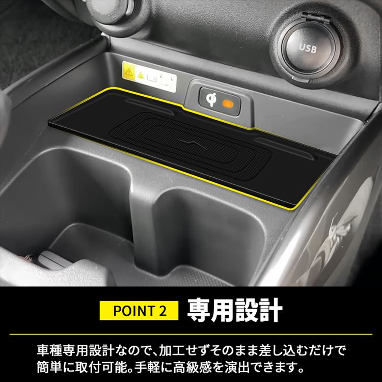 car-sz-fx-300_3.jpg