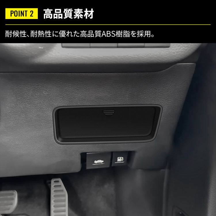 【部屋整理】スカフインパクト car-sz-fx-301_3.jpg
