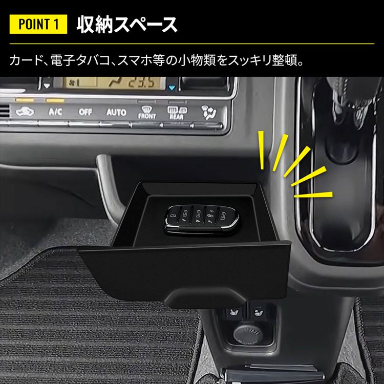 (取引者様決定)新型ハスラー　社外アクセサリーセット ハスラー アクセサリーカタログ | スズキ