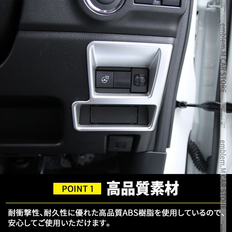 car-sz-sp-171_4.jpg